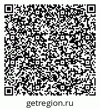 79378196484