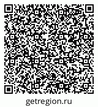 79378196489