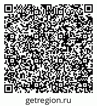 79378196490