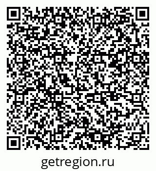79378196801
