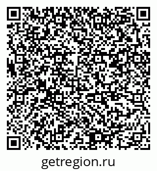 79378196840
