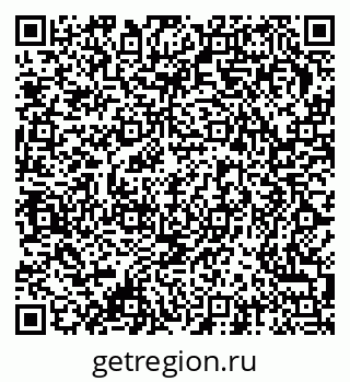 79378196865