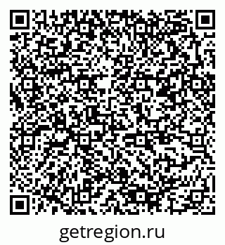 79378196880