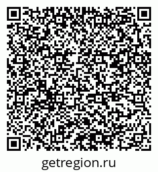 79378196888