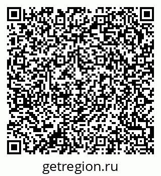 79378196890
