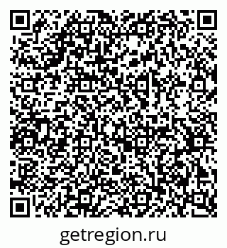 79378196912