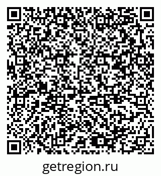 79378196928
