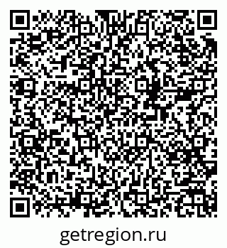 79378197001