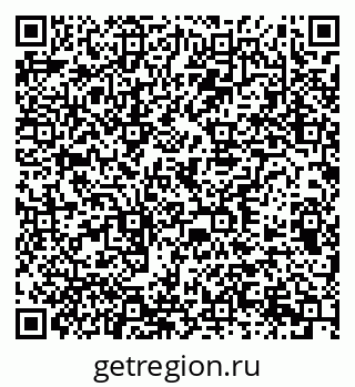79378197013