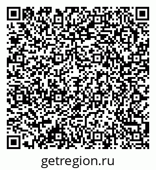 79378197014