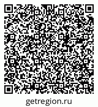 79378197094