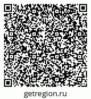 79378197138