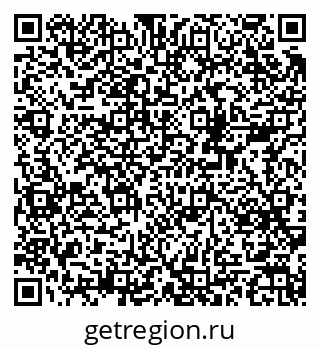 79378197139