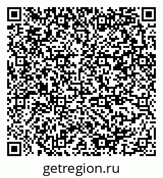 79378197174
