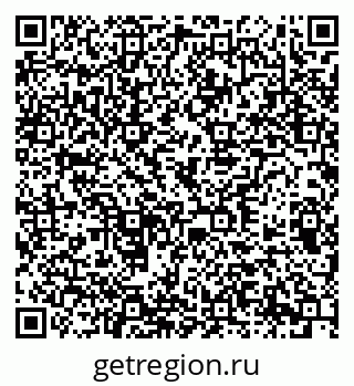 79378197194