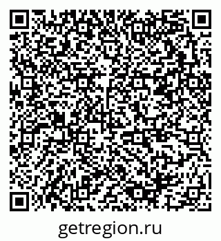 79378197234