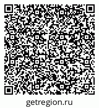 79378197267