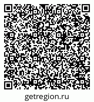 79378197294