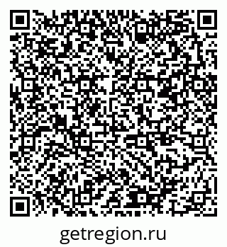 79378197296