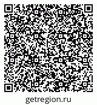 79378197300