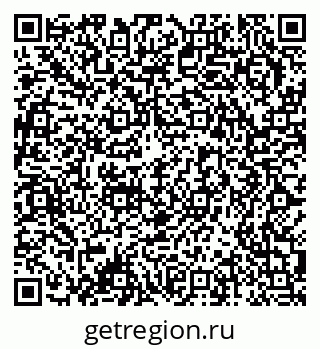 79378197390