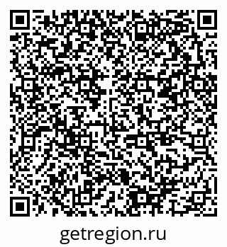 79378197411