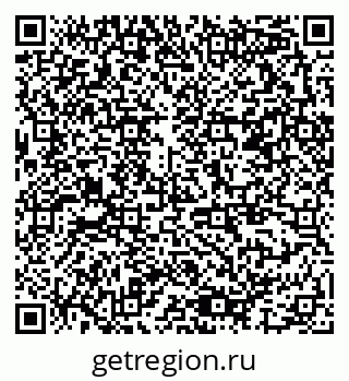 79378197486