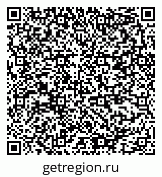 79378197490