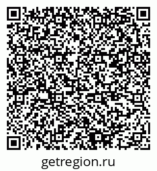 79378197700
