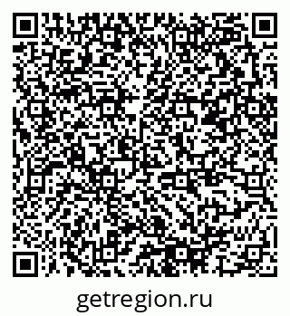 79378197869