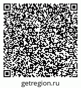 79378197870