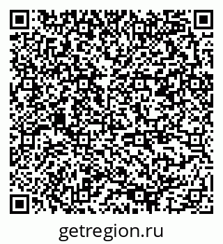 79378197984