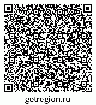 79378198112