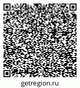 79378198194