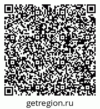 79378198260
