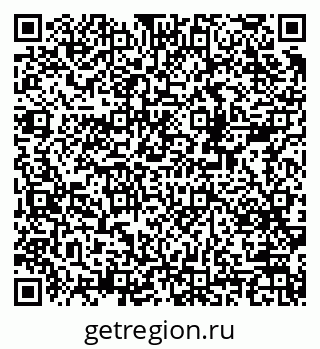 79378198261