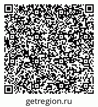 79378198272