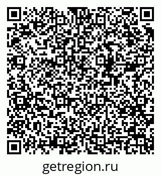 79378198390