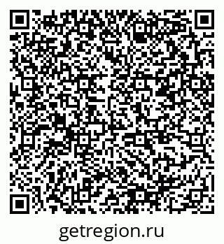 79378198414