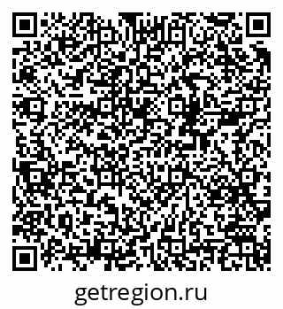 79378198450