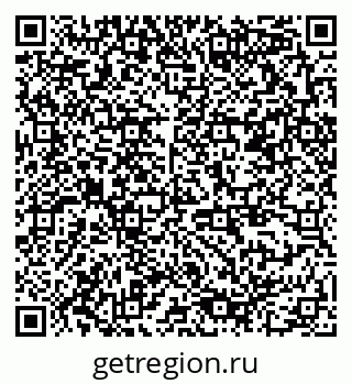 79378198480