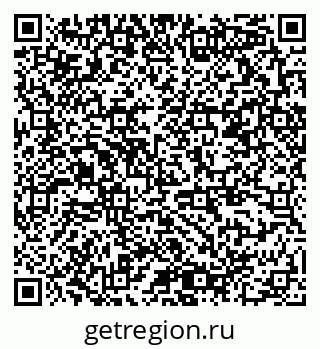 79378198489