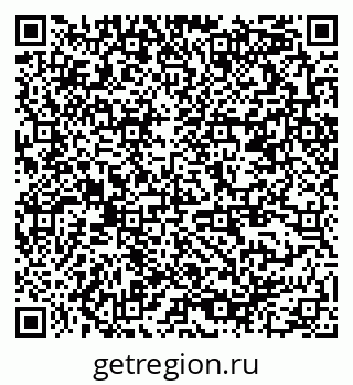 79378198490