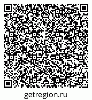 79378198494