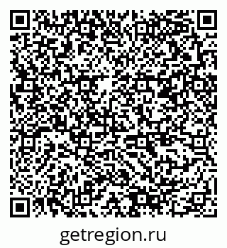 79378198540