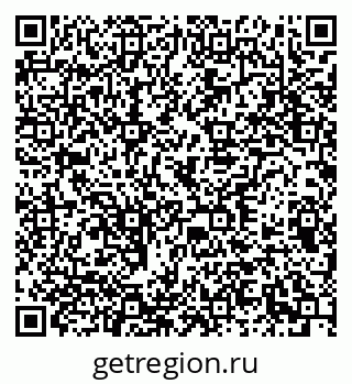 79378198570