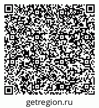 79378198650