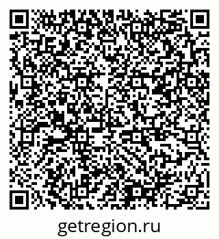 79378198690