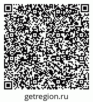 79378198750