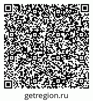 79378198770